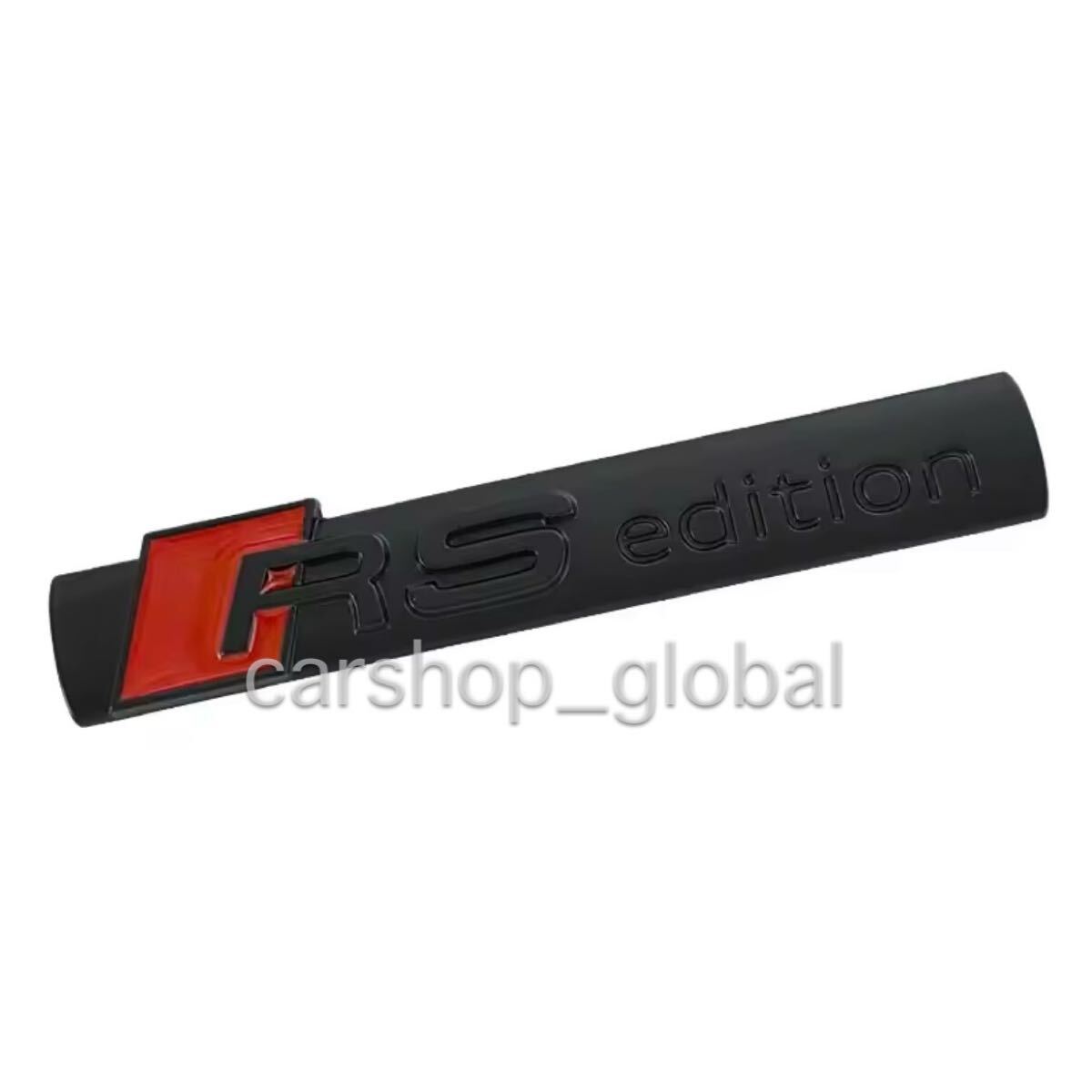 アウディ Audi RS edition エンブレム ステッカー サイド/トランク等 マットブラック×レッド RS3/RS4/RS5/RS6/RS7/RSQ3/TT/Sライン等拍卖