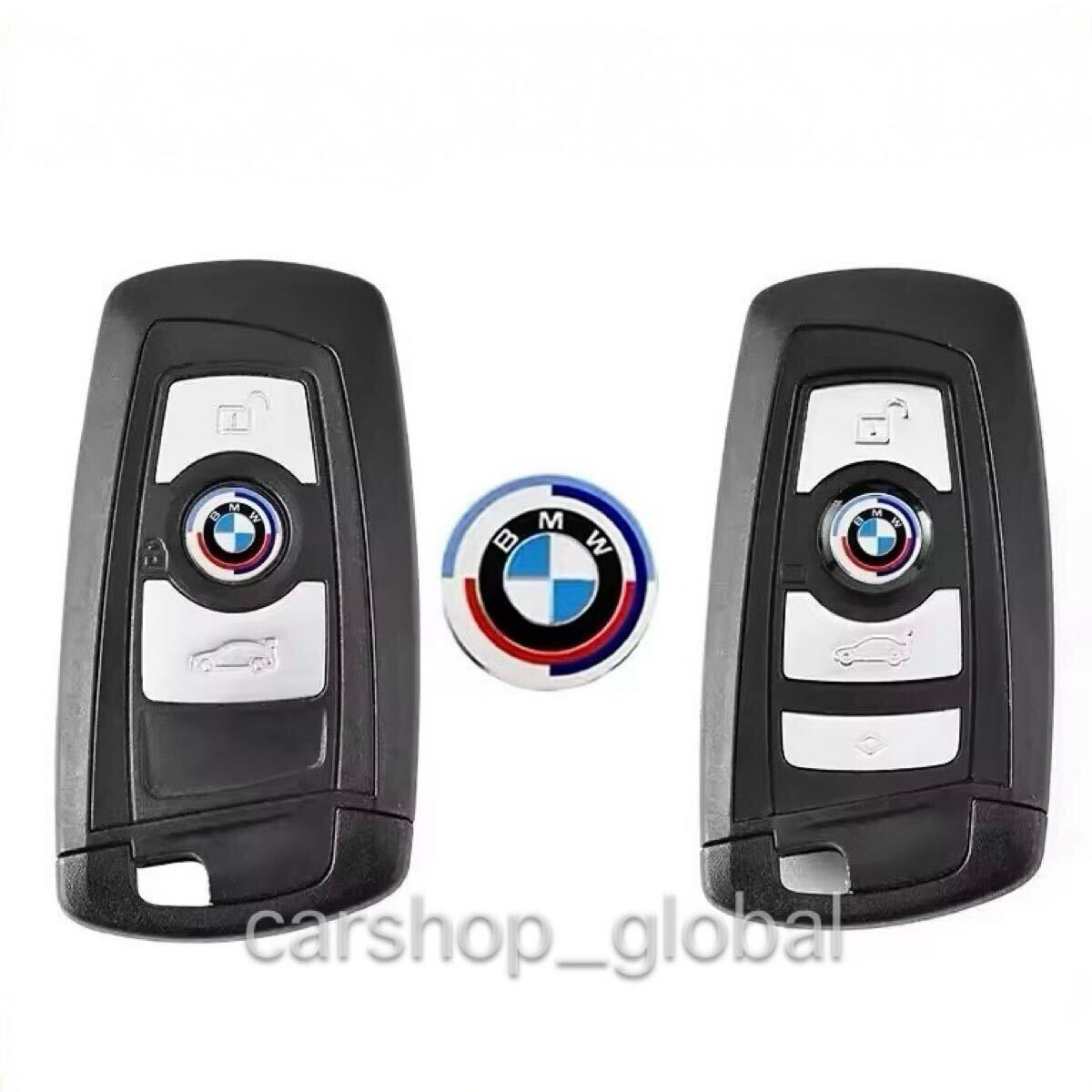 BMWキー ロゴエンブレム 50周年 アニバーサリー フチ文字無 ステッカー 1個 1/3/4/5/6/7/X/Z4等 リモコンキー イモビキー/スマートキー対応拍卖