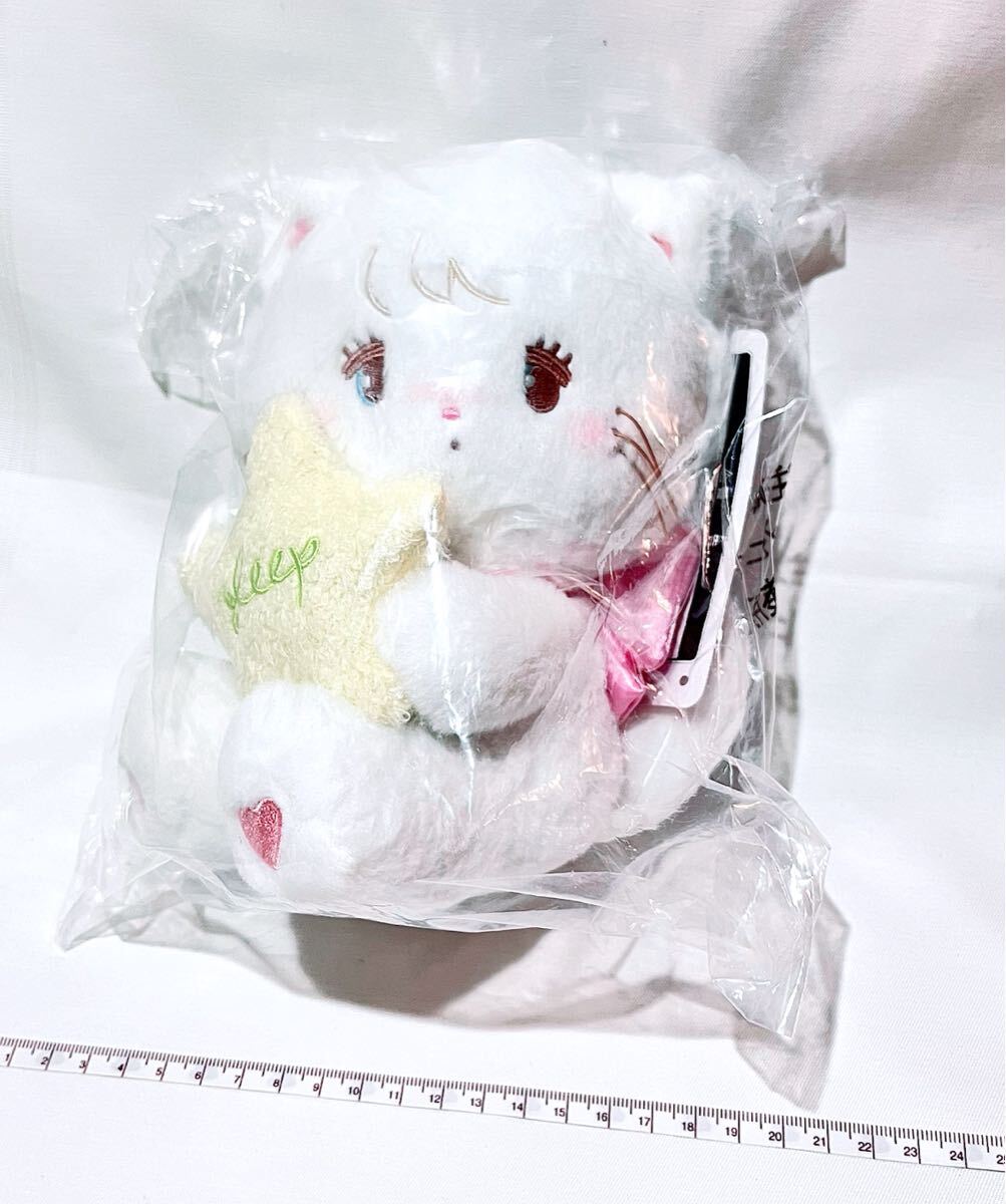 一番くじ 【mikko(ミッコ)〜my sweet HOME〜】A賞 ぬいぐるみ【Mousse】猫 ネコ拍卖