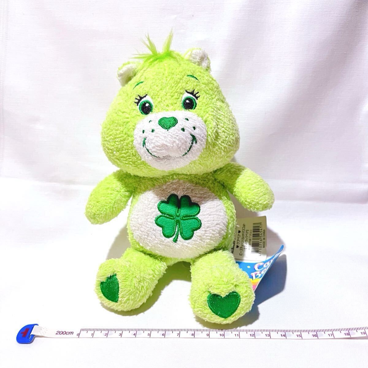 当時物【Care Bears ケアベア】ビーズチェーン 16cmマスコット ぬいぐるみ【グッドラックベア】緑 グリーン くま 平成レトロ拍卖