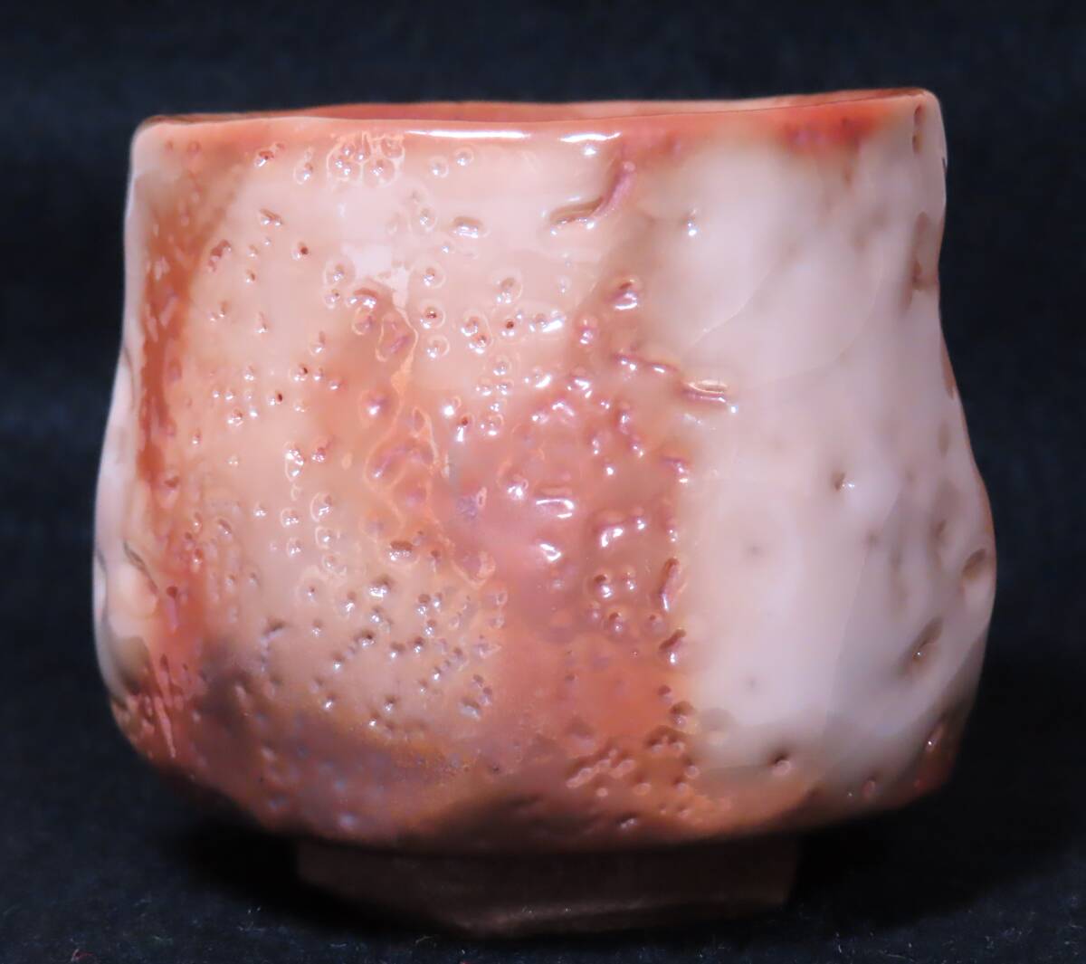 鈴木富雄 耀変金志野ぐい呑 山月庵 共箱/陶芸 志野焼 ぐい呑 酒器拍卖