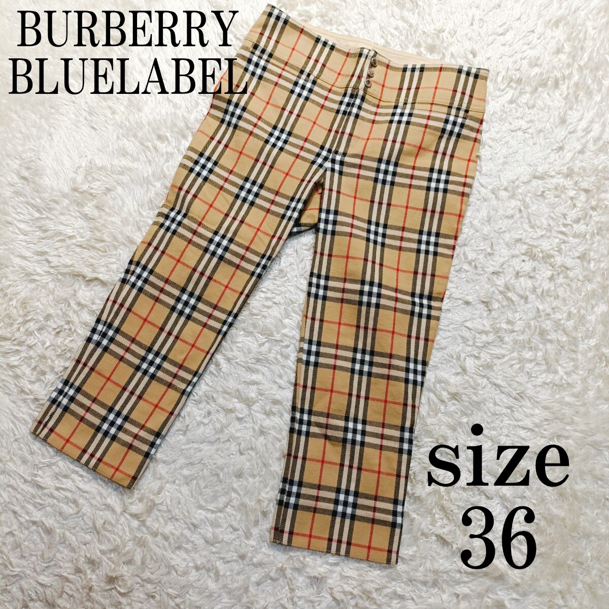 BURBERRY BLUELABEL クロップドパンツ ノバチェック 36サイズ バーバリーブルーレーベル ノバチェック柄 ベージュ拍卖