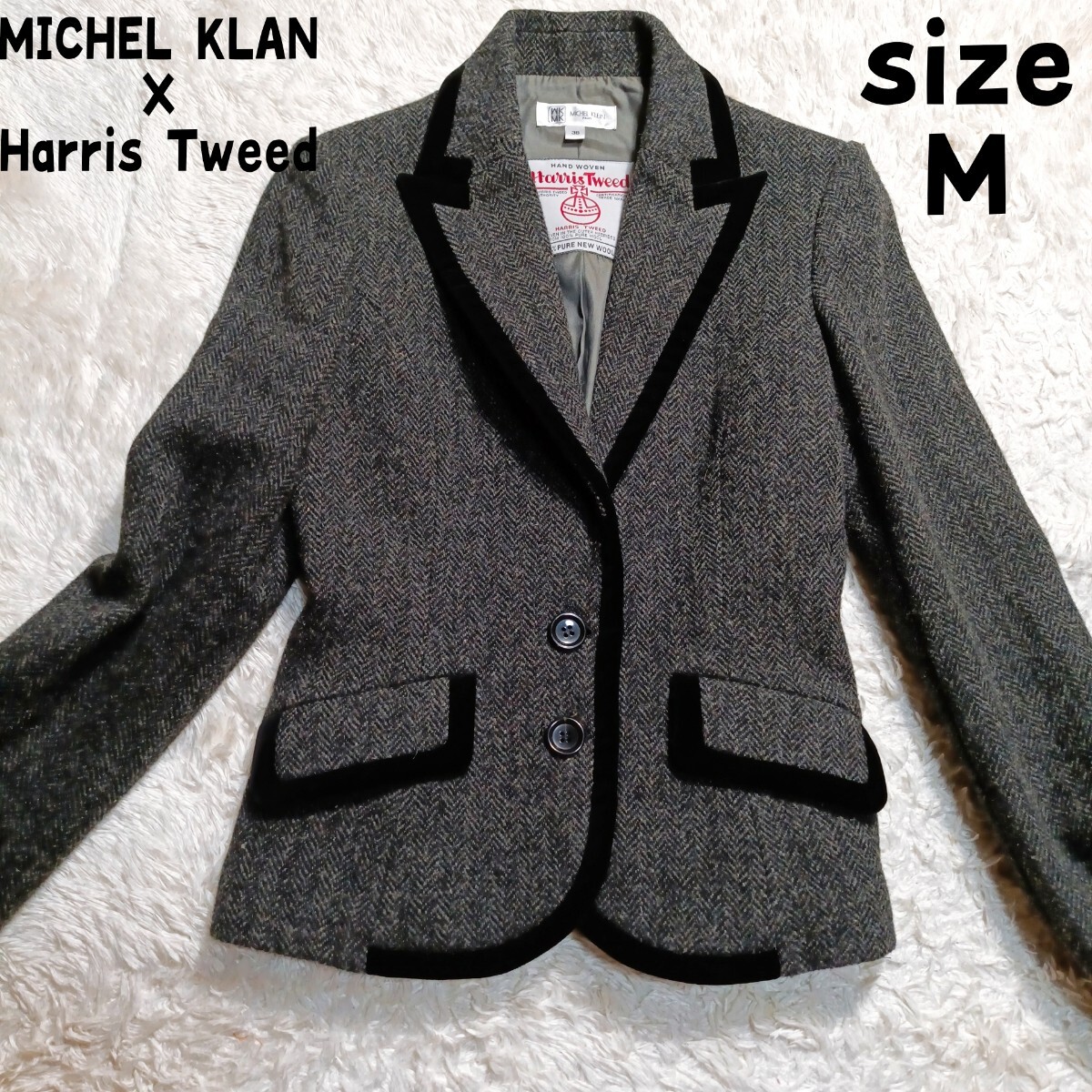 極美品 ミッシェルクラン× Harris Tweed テーラードジャケット38 ウール ジャケット 冬物 長袖拍卖