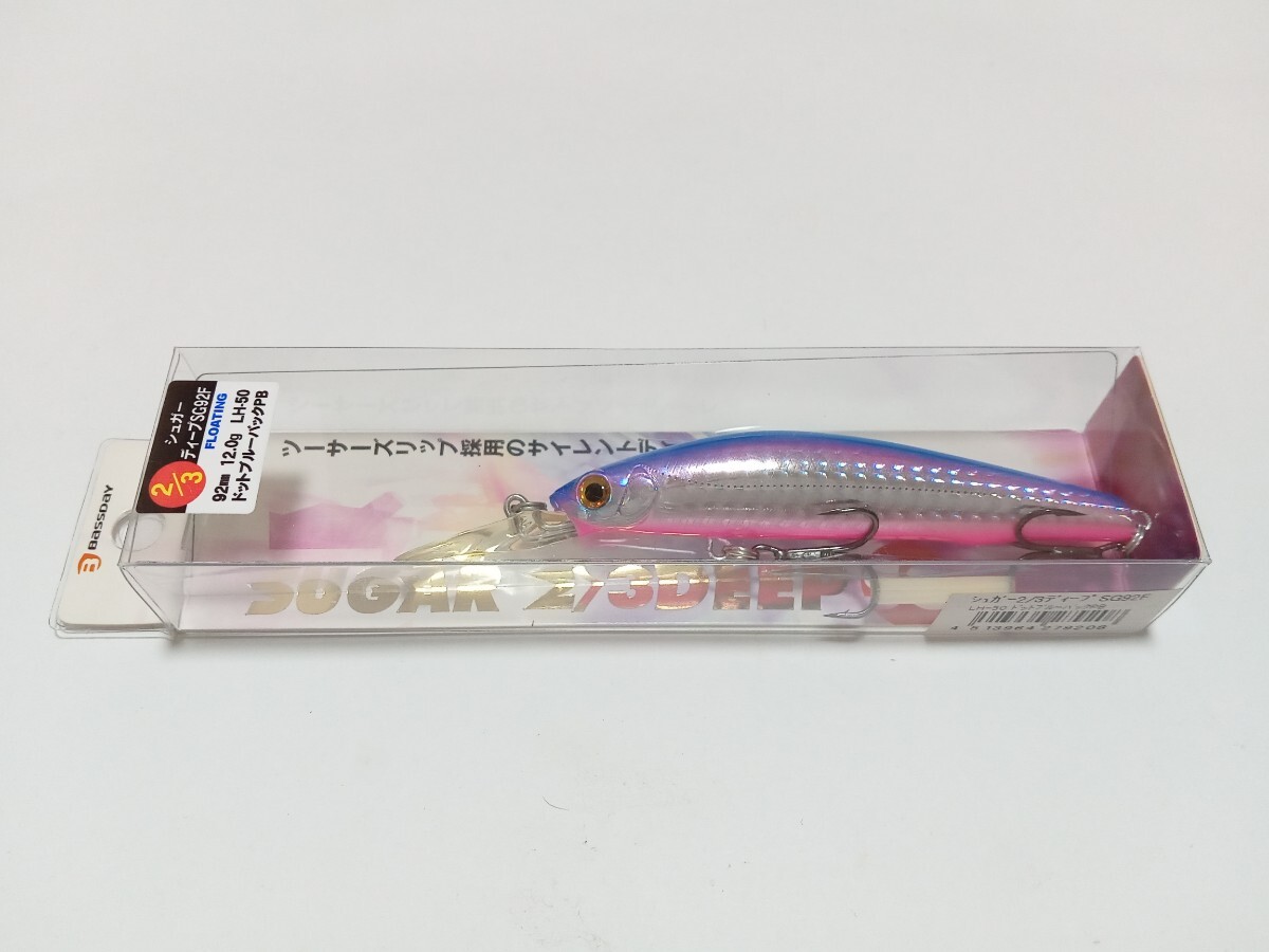 BASSDAY・バスデイ / シュガー2/3ディープSG92F【未使用】拍卖