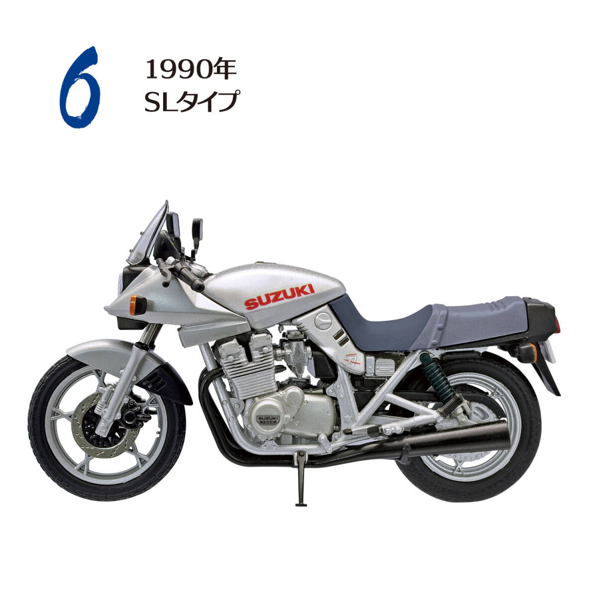 ★☆ F-toys 1/24 ヴィンテージバイクキット10 【 #6 1990年 SLタイプ 】 SUZUKI GSX1100S KATANA エフトイズ拍卖