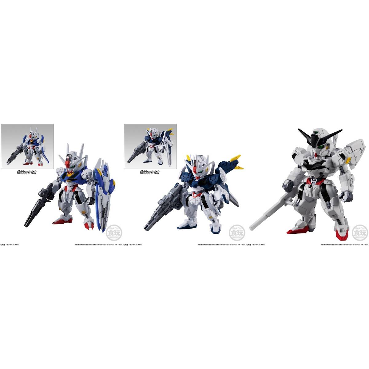★☆ BANDAI FW GUNDAM CONVERGE #23 #24 ガンダム・エアリアル / 改修型 / ガンダム・キャリバーン 3種 コンバージ 水星の魔女 バンダイ拍卖