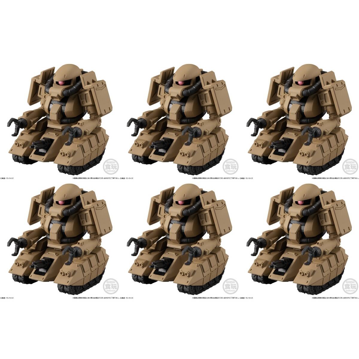 ☆ BANDAI FW GUNDAM CONVERGE #24 【 290 ザクタンク 】 ×6機セット コンバージ 機動戦士ガンダム バンダイ拍卖