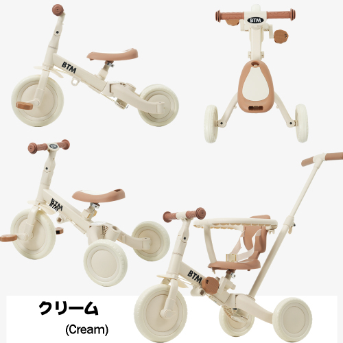 子供用三輪車 5in1 自転車 オリジナル 押し棒付き 安全バー付き キックボード 拍卖