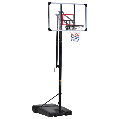 バスケットゴール ハンドルを回すだけの簡単高さ調節 公式&ミニバス対応 230-305cm 移動可 工具付き ゴールネット バックボード リング拍卖