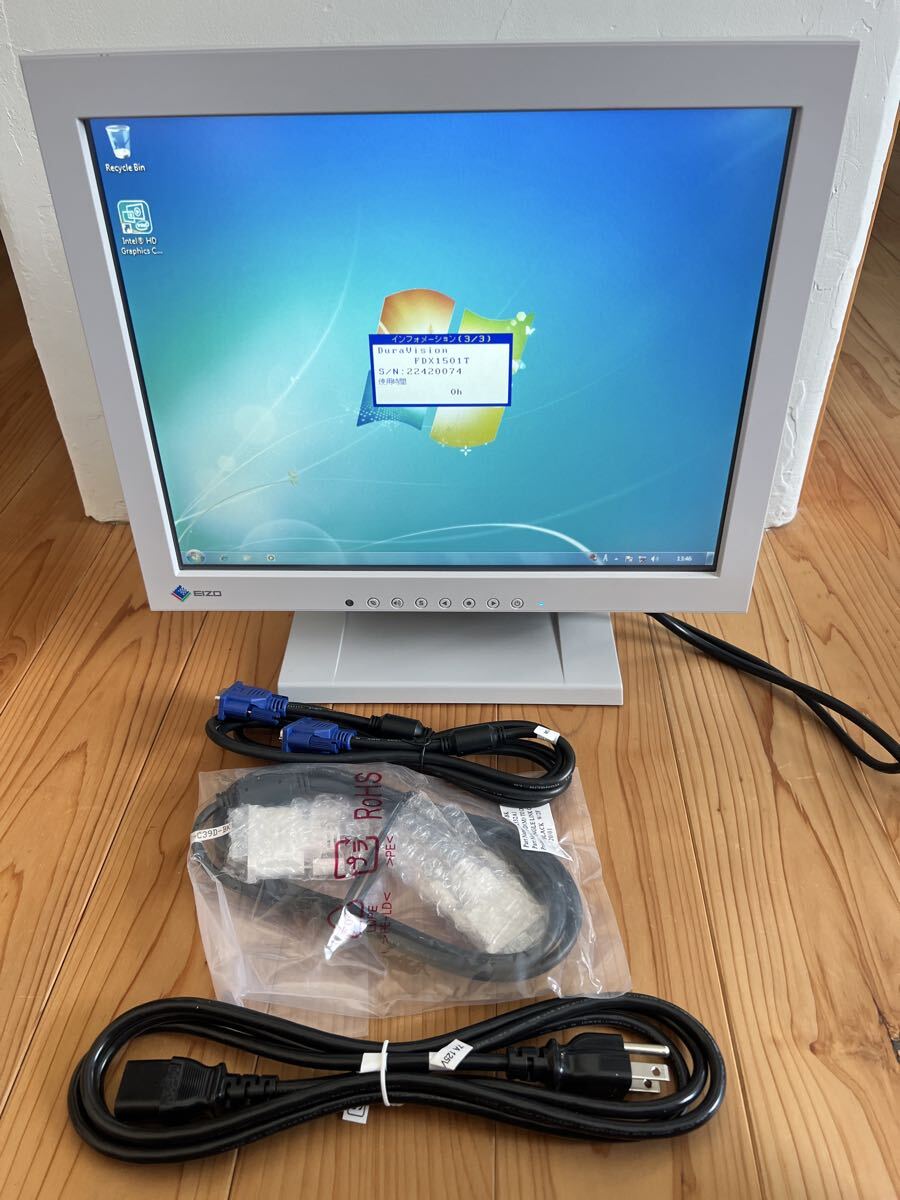 新品同様 EIZO 日本製 タッチパネル FDX1501T ディスプレイ 液晶モニター 3拍卖