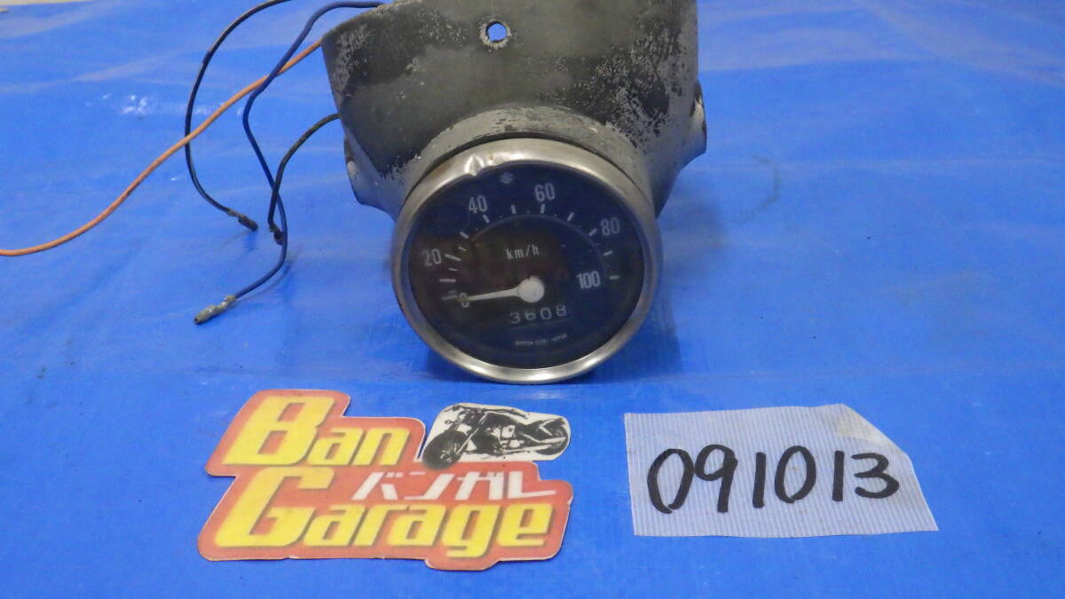 直接引取可能! モンキー MONKEY Z50J メーター ホンダ? HONDA? 売り切り バンガレ拍卖