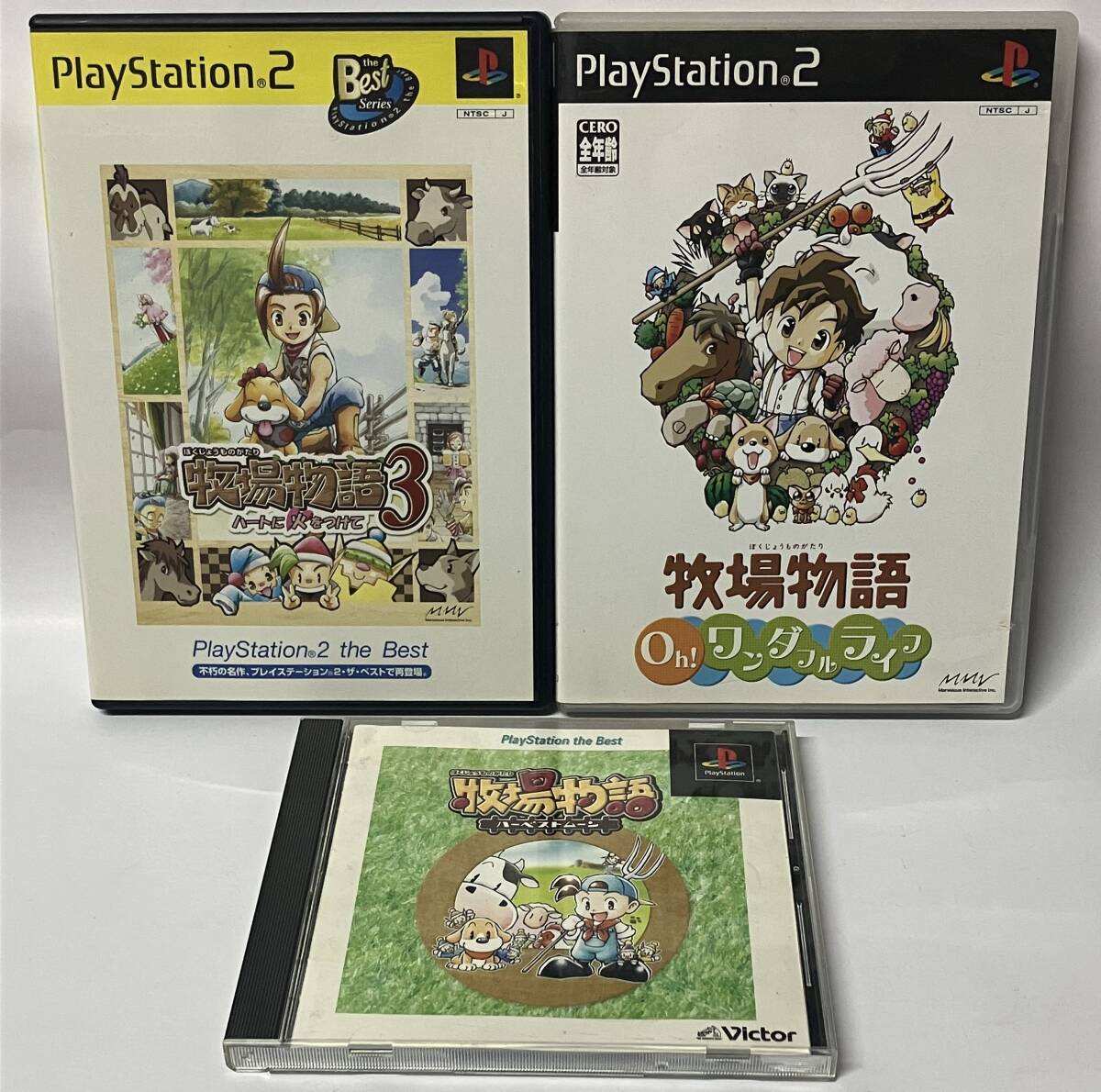 PS1 PS2 牧場物語 ハーベストムーン 3 ハートに火をつけて Oh! ワンダフルライフ プレステ2拍卖