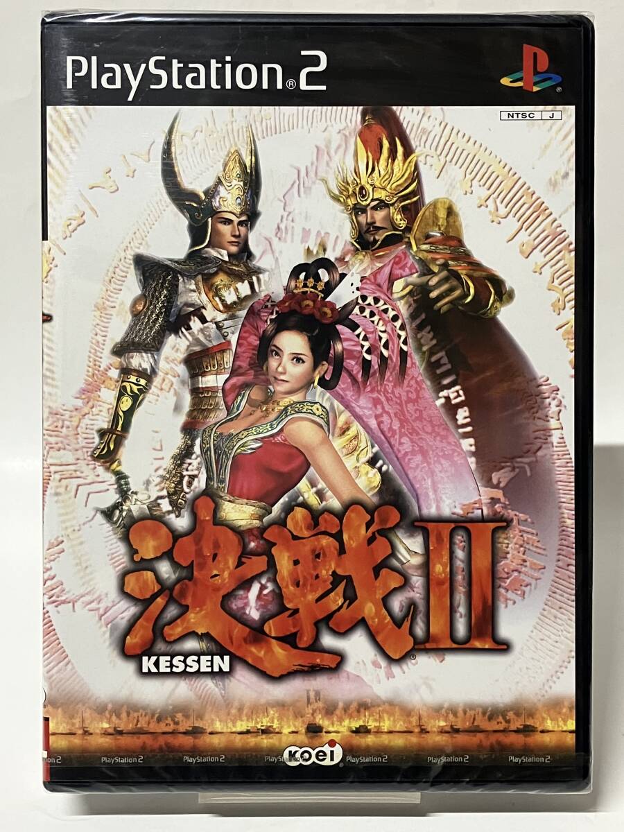 未開封 PS2 決戦Ⅱ 決戦2 プレイステーション2 プレステ2拍卖