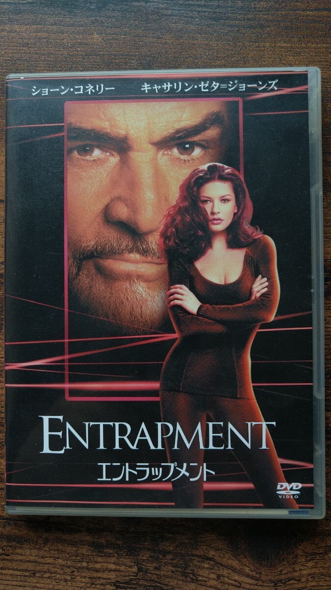 非売品DVD付き初回限定生産!エントラップメント 監督=ジョン・アミエル 出演=ショーン・コネリー キャサリン・ゼタ=ジョーンズ ほか拍卖