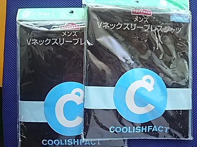 Vネックスリーブレスシャツ ランニングシャツ フライス編み 黒 サイズLL 2枚 新品未使用品拍卖