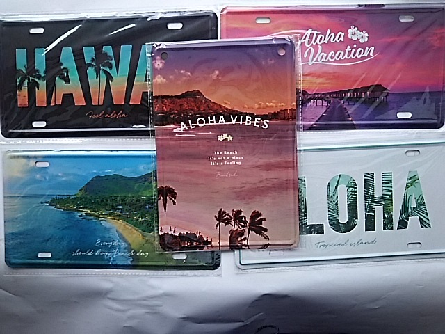 ブリキプレート ハワイバケーション 5枚 大宅産業 24X13㎝ 15X22㎝ 新品未使用品拍卖