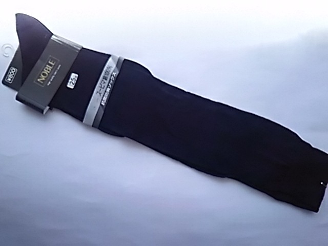 NOBLEスーピマ綿100%ロングソックス ロング靴下 25㎝ ノーコン 日本製 新品未使用品拍卖