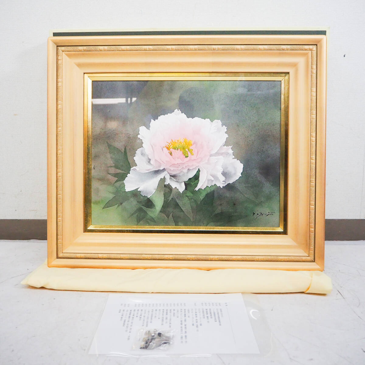 【真作保証】藤井勉 朝の牡丹 水彩画 6F 肉筆サイン 額装 静物画 リアリズム 絵画 人気作家 S1380拍卖