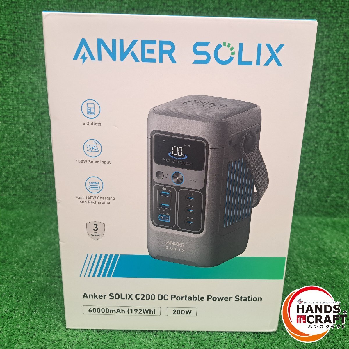 ★ANKER SOLIX 未使用 C200 ポータブル電源 60000mAh アンカー ※商品確認の為、開封済み★【ハンズクラフトうるま店】拍卖