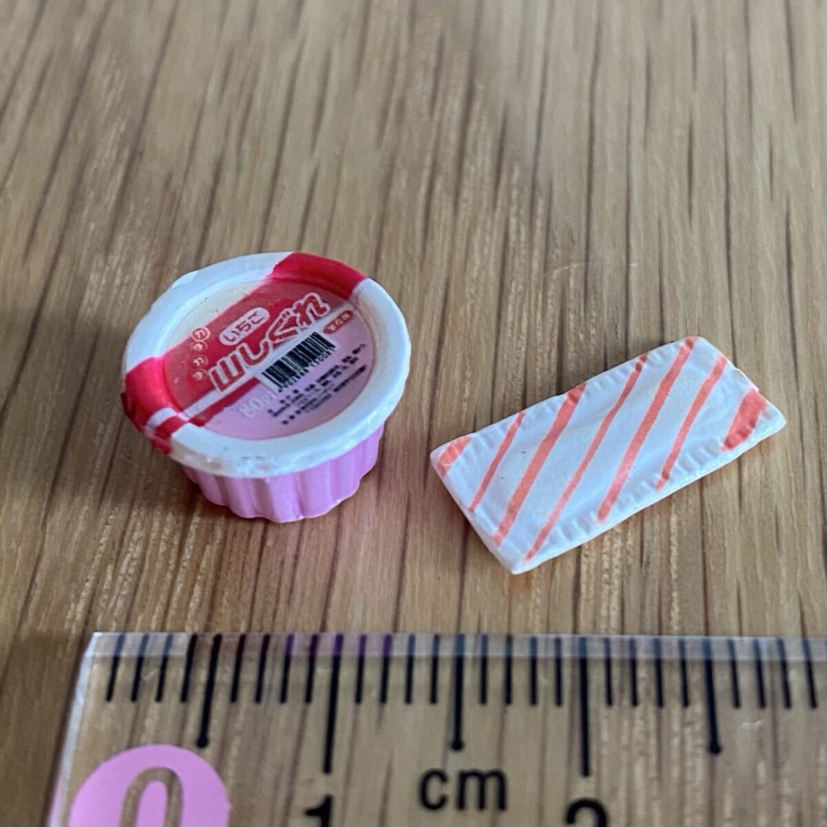 【ジャンク】リーメント(単品)*山しぐれ*ぷちサンプル バラ売り ミニチュア Re-Ment アイス 買い食い かき氷 3時のおやつ 拍卖