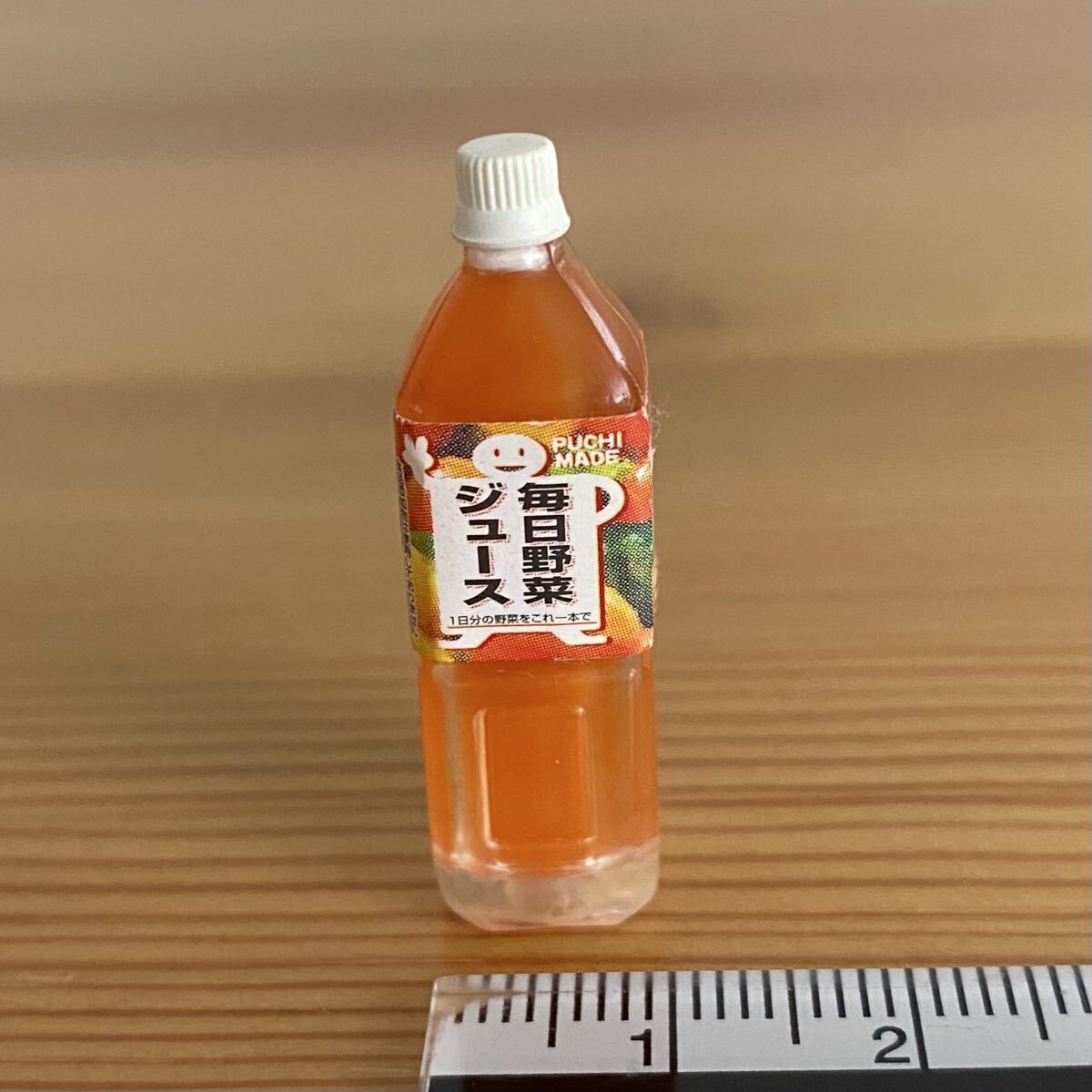 【ジャンク】リーメント(単品)*野菜ジュース*ぷちサンプル バラ売り ミニチュア Re-Ment ペットボトル ドリンク 飲み物 スーパー拍卖