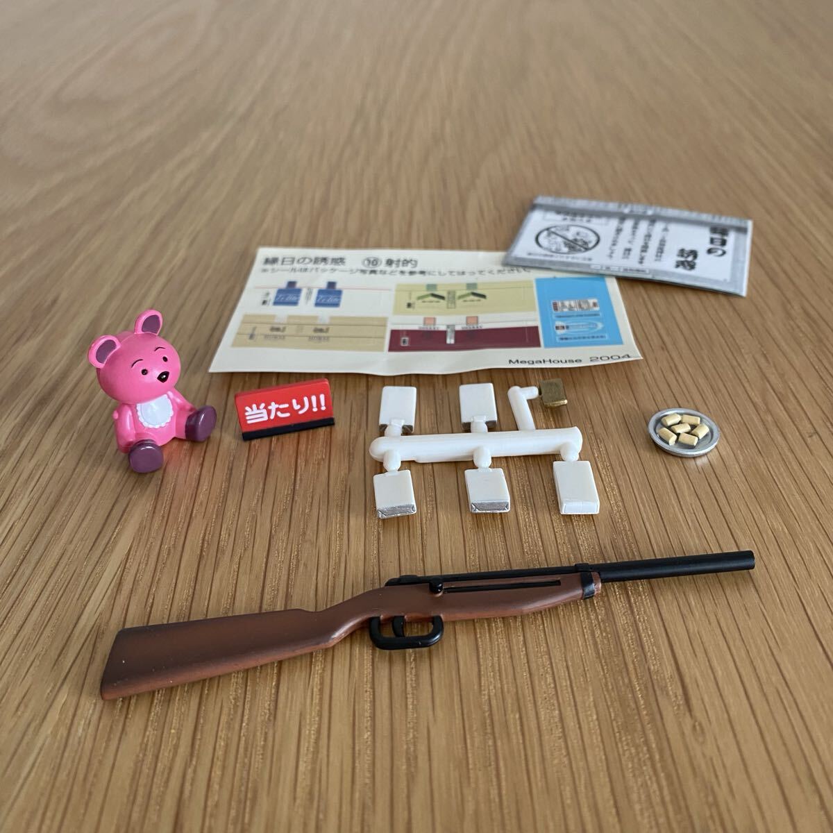 メガハウス 縁日の誘惑 射的 リーメント ぷちサンプル系 お祭り 屋台 ミニチュア ドールハウス拍卖