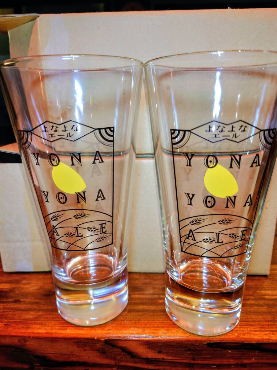 よなよなエール オリジナルクラシックグラス 5個セット拍卖