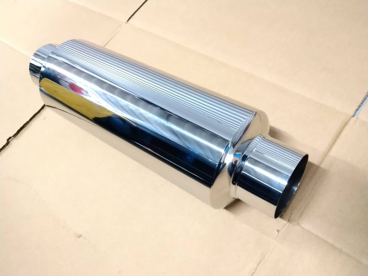 【送料無料】 サブタイコ 汎用 絞り無しのストレート構造 60.5φ 中間サイレンサー レゾネーター マフラー用 63mm 63Φ 拍卖