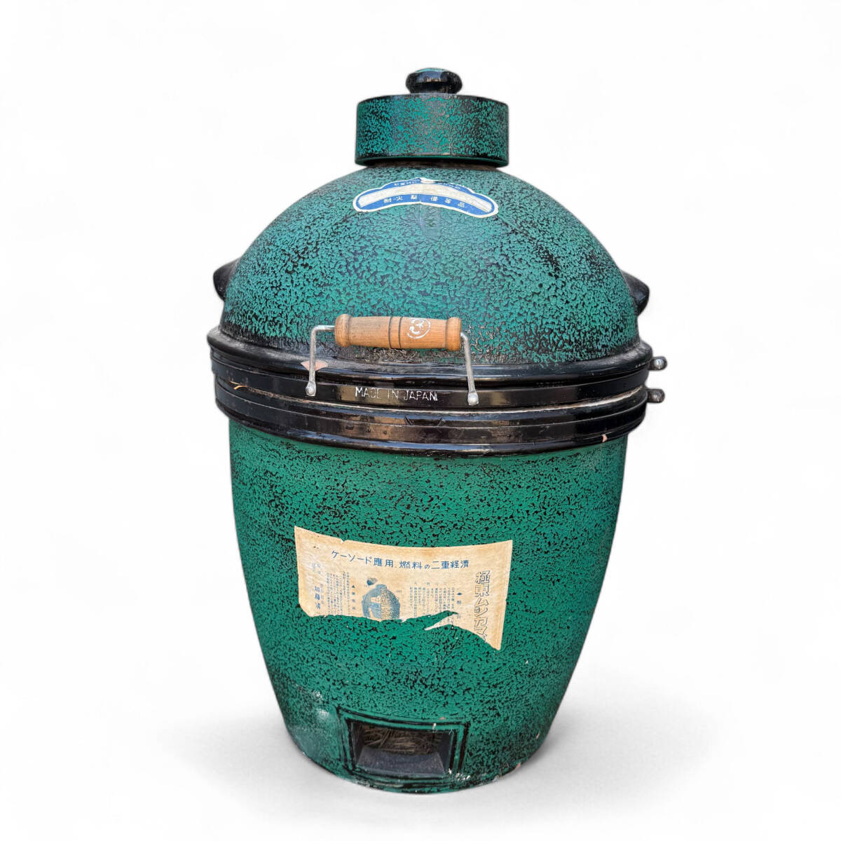 M7-1261 未使用 極東 ムシカマド 蒸し釜戸 愛知碧南 ケーソード 應用 珪藻土 札幌市引取限定拍卖