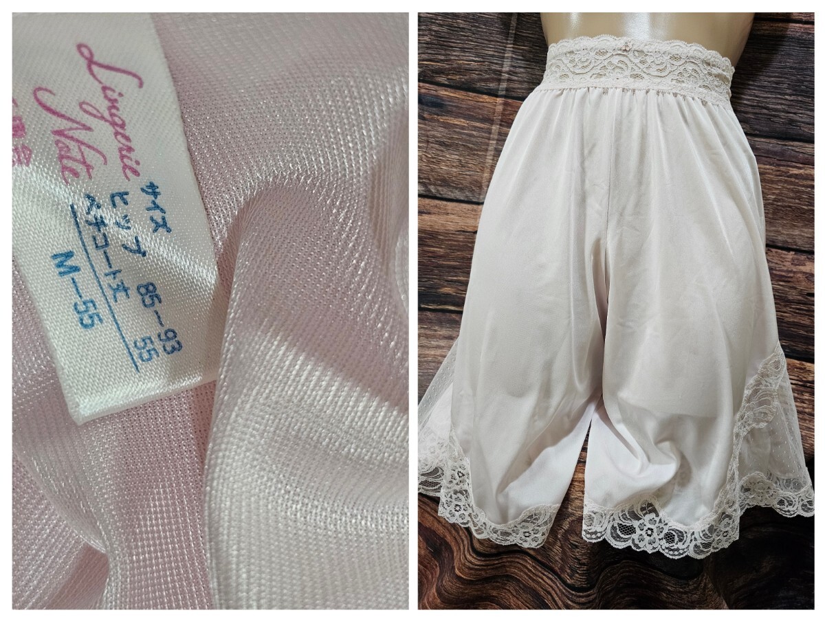 ΣD20★千趣会 姫系フレパン M拍卖