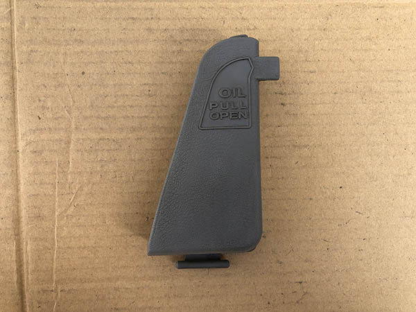 ホンダ ディオ 純正 シートボックスカバー DIO AF18 オイルタンク上ふた 81253-GW0-000拍卖