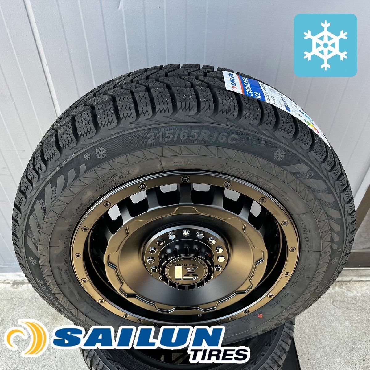即納 新品スタッドレス【トヨタ】レジアスエース タイヤホイールセット SAILUN COMMERCIO ICE 215/65R16 SwaGGer 16インチ拍卖