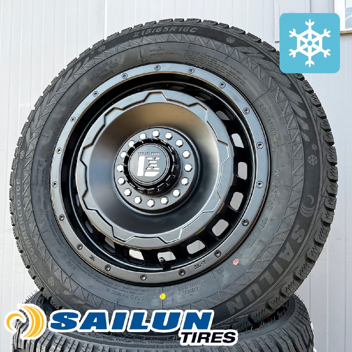 即納 新品スタッドレス【トヨタ】ハイエース 200系 タイヤホイールセット SAILUN COMMERCIO ICE 215/65R16 SwaGGer 16インチ拍卖