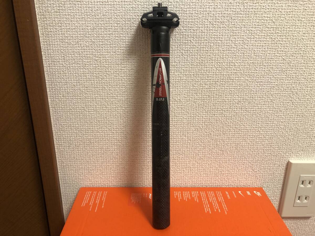 MODOLO モドロ シートピラー シートポスト 27.2mm拍卖