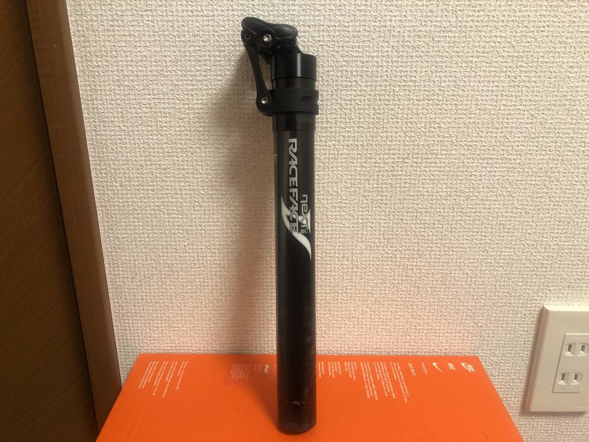 RACEFACE NEXT SL シートピラー シートポスト 31.6mm拍卖