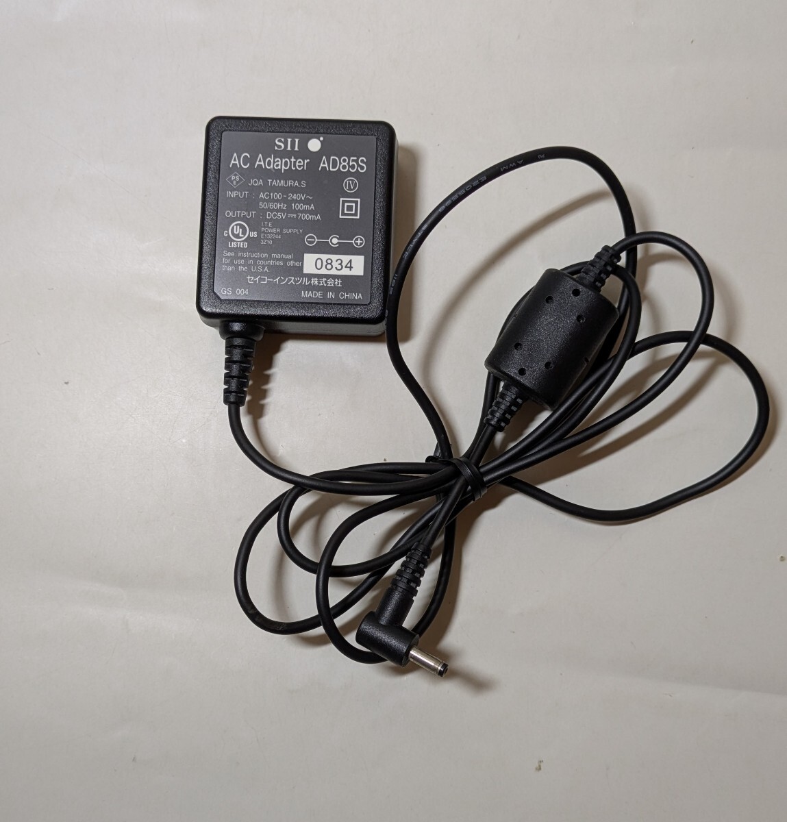 4433送料200円 SII セイコー電子辞書用 ACアダプタ AD85S SEIKO 充電器 ACアダプター拍卖