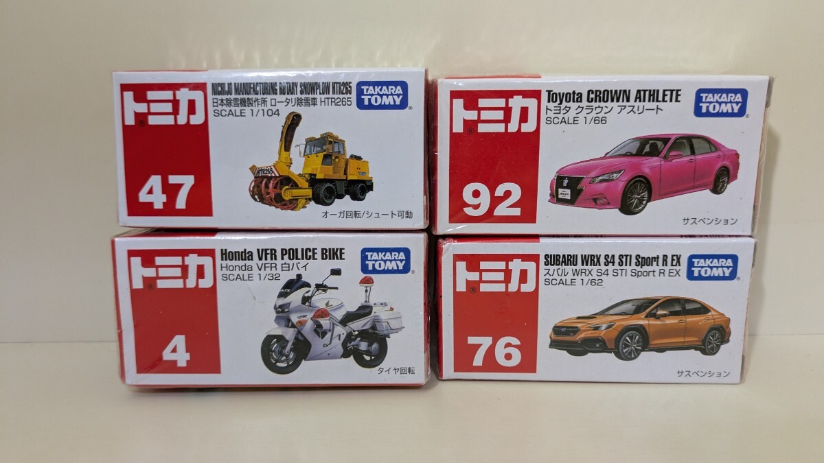 4521送料300円 トミカ スバルWRX S4 STI Soort R EX Honda VFR白バイ トヨタ クラウン アスリート 日本除雪製作所ロータリー除雪車 HTR265拍卖