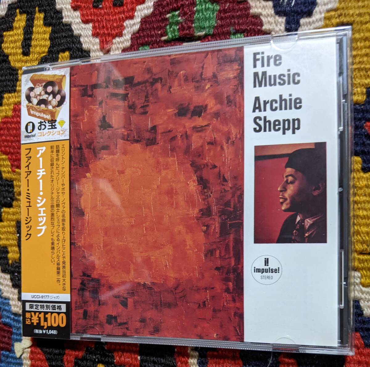 60's スピリチュアル アーチー・シェップ Archie Shepp (CD)/ ファイアー・ミュージック Fire Music Impulse! UCCI-9177 1965年拍卖