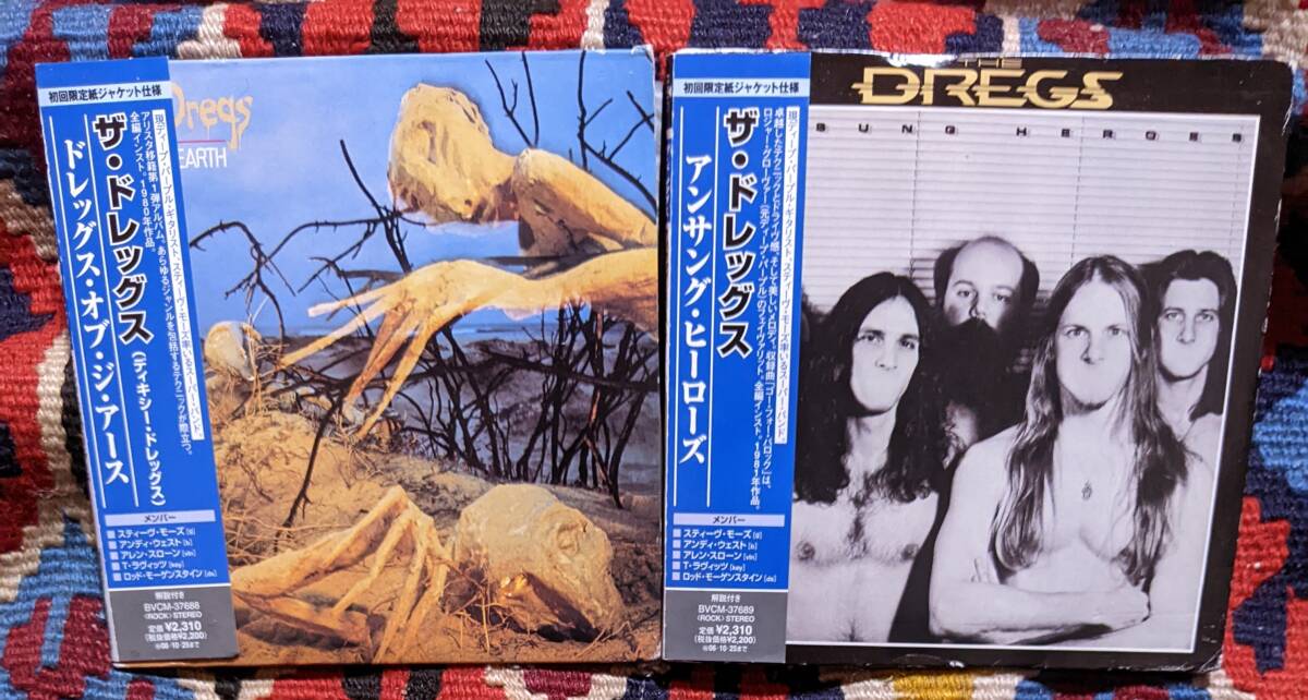 スティーヴ・モーズ在籍 ザ・ドレッグス THE DREGS 紙ジャケCD 2点セット アンサング・ヒーローズ / ドレッグス・オブ・ジ・アース 拍卖