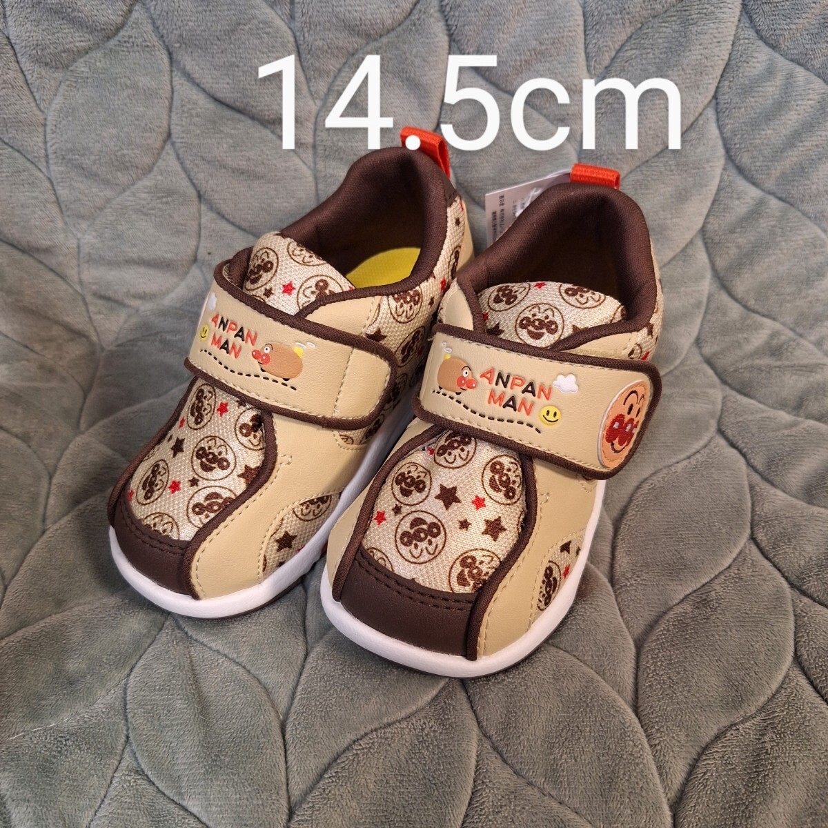 アンパンマン ムーンスター 14.5 14.5cm ブラウン 08拍卖