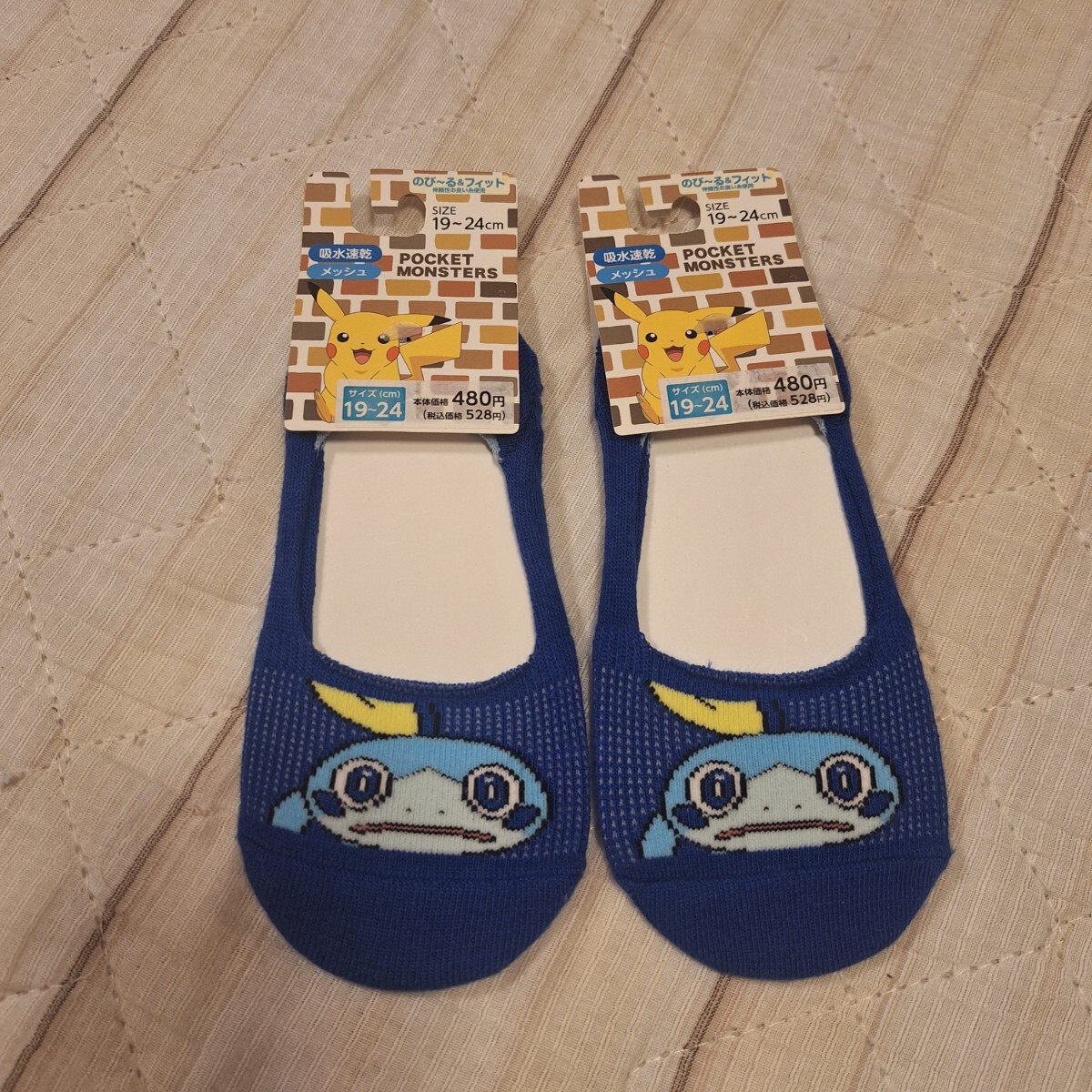 メッソン 靴下 子供 キッズ 19 20 21 22 23 24 ソックス拍卖