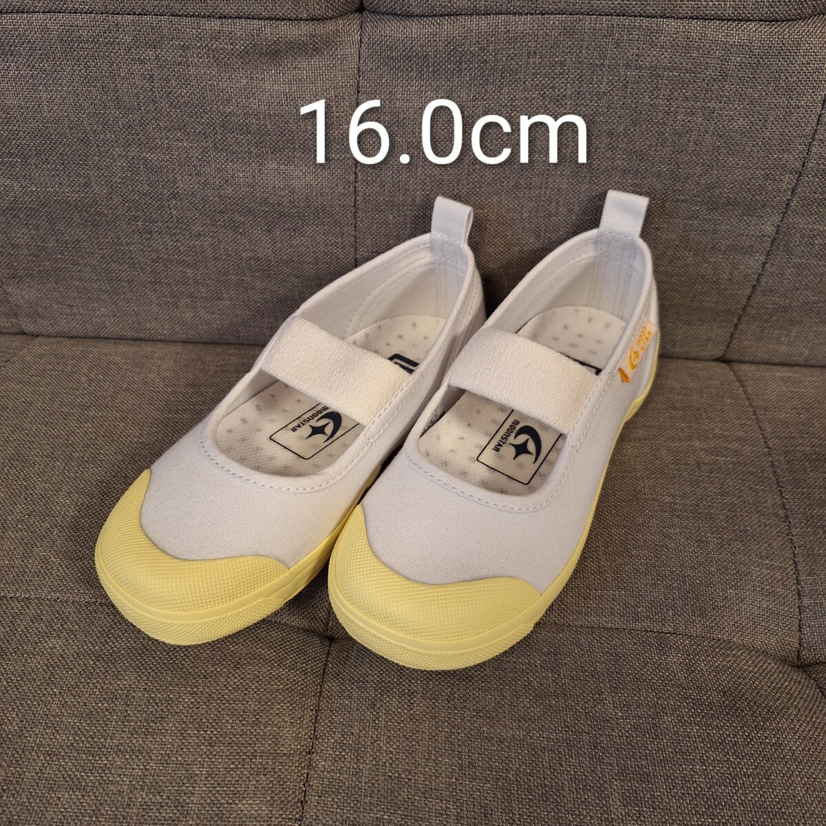 ムーンスター 上履き レモン CR ST11 16.0cm 16.0 16拍卖