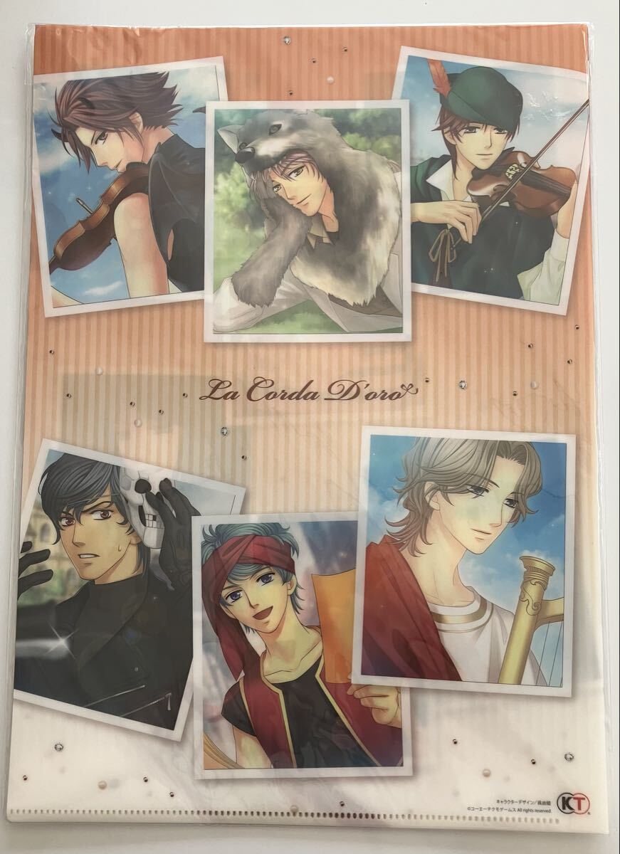 ネオロマンス 100万人の金色のコルダ フォーシーズン クリアファイルセット(4枚組)拍卖