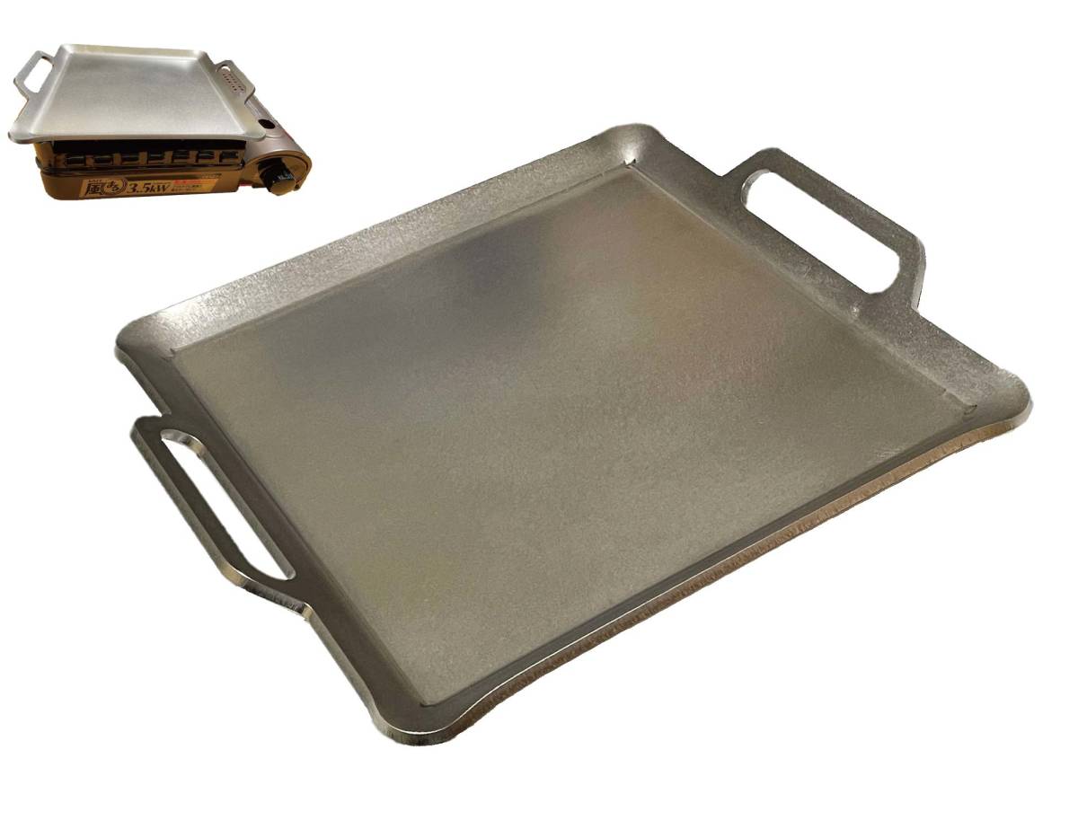 極厚 ステンレス 製 5ミリ 焼肉 プレート イワタニ 風まる 専用設計 グリルプレート CB-KZ-1-A 岩谷産業拍卖