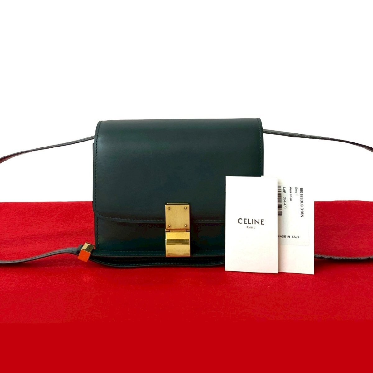 極 美品 CELINE セリーヌ クラシックボックス スモール カーフ レザー 本革 ショルダーバッグ セミショルダーバッグ グリーン 27813拍卖