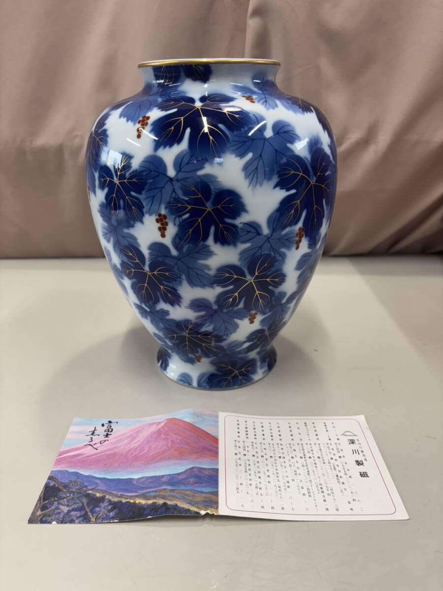 宮内庁御用達 深川製 花瓶 花器 金彩 玄関・床の間飾り インテリア 箱入り拍卖