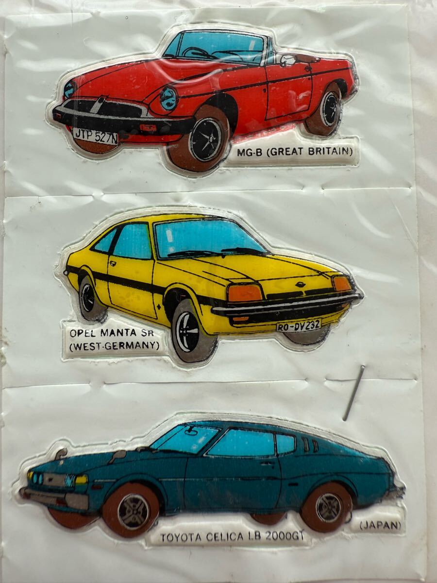 昭和レトロ 旧車 パフシール 車 ステッカー ビンテージカー MG-B オペルマンタ トヨタセリカ デッドストック 輸入雑貨 アンティーク a拍卖
