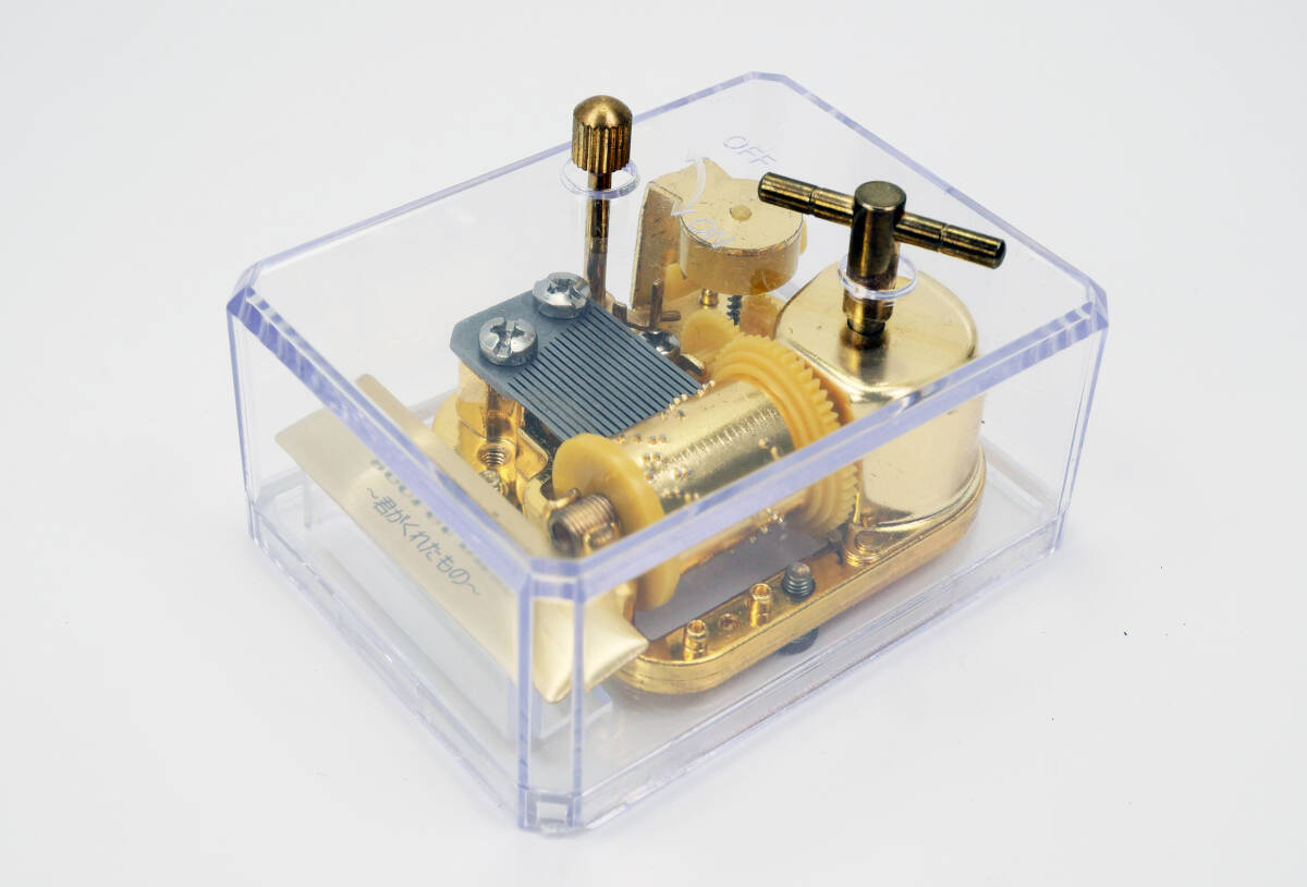 ZONE Secret base ~君がくれたもの~ オルゴール ゾーン シークレットベース拍卖