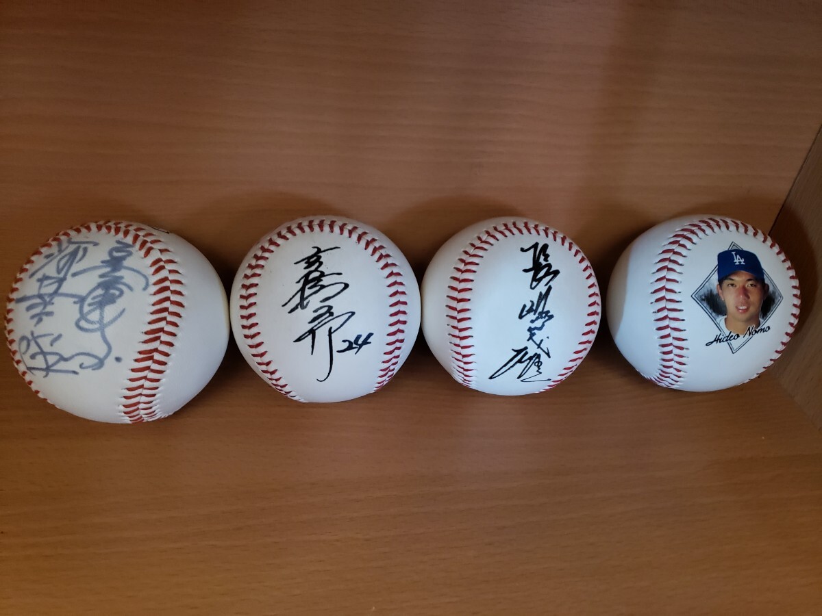 直筆サインボール プリントサインボール#希少品#野球#長嶋茂雄#高橋由伸拍卖