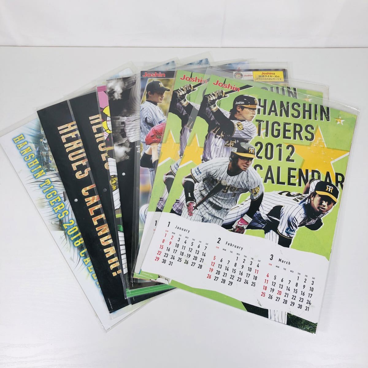 未使用 保管品 阪神タイガース Joshin カレンダー セット 2012 2014 2015 2016 2017 2018 合計9冊拍卖